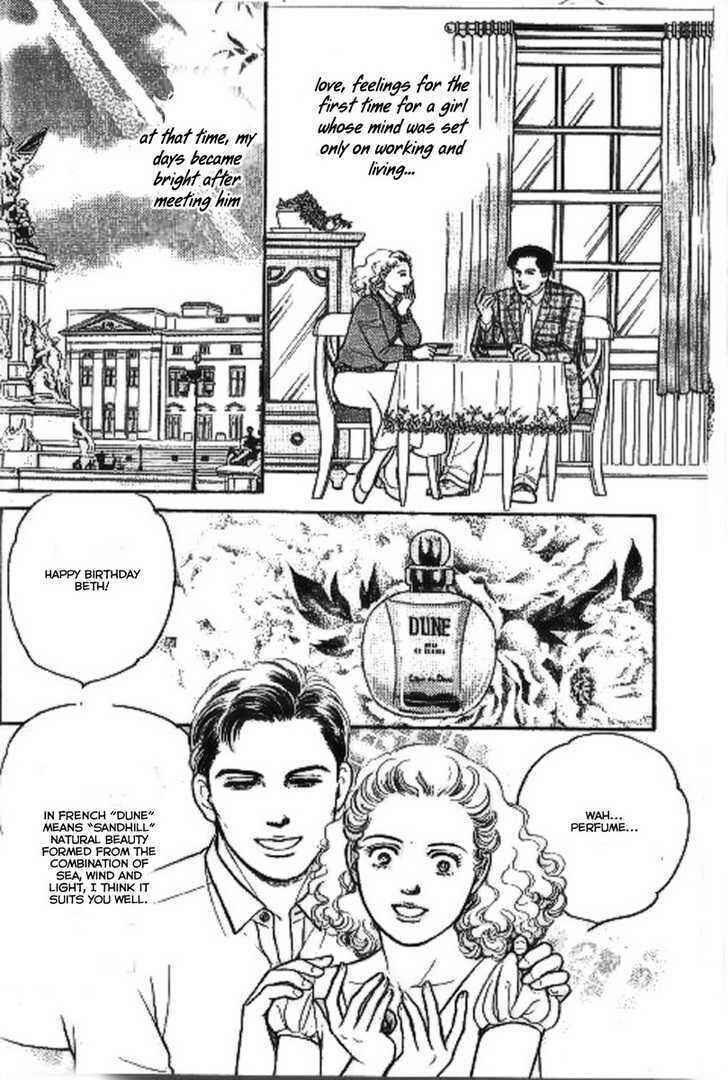 Page 17 Chapter 1 Ai Naki Kekkon