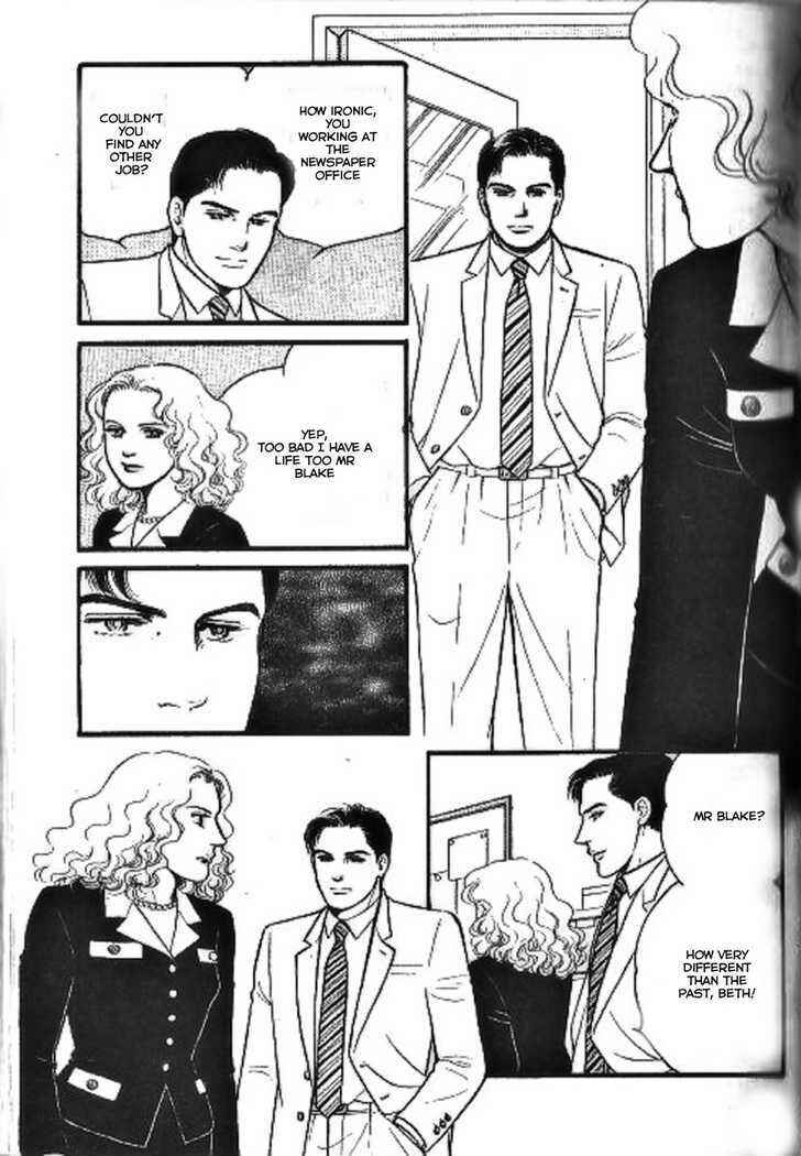 Page 22 Chapter 1 Ai Naki Kekkon