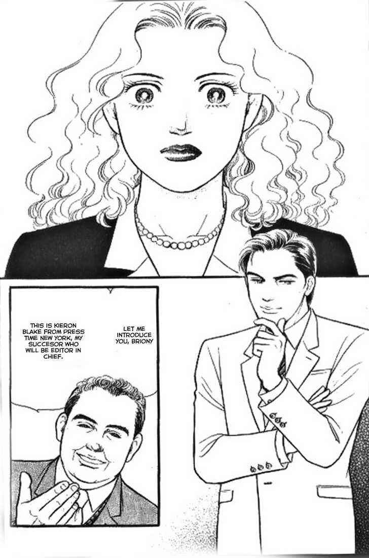 Page 3 Chapter 1 Ai Naki Kekkon