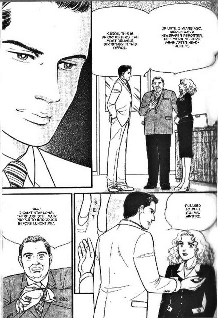 Page 4 Chapter 1 Ai Naki Kekkon