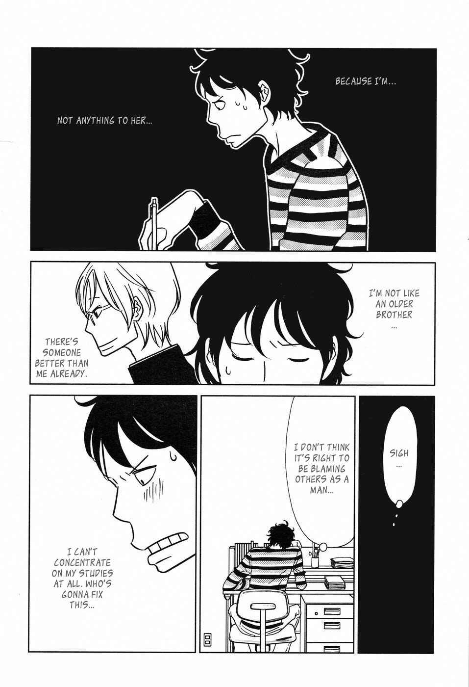 Page 17 Chapter 1 Nomino