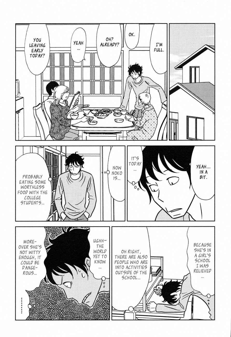 Page 18 Chapter 1 Nomino