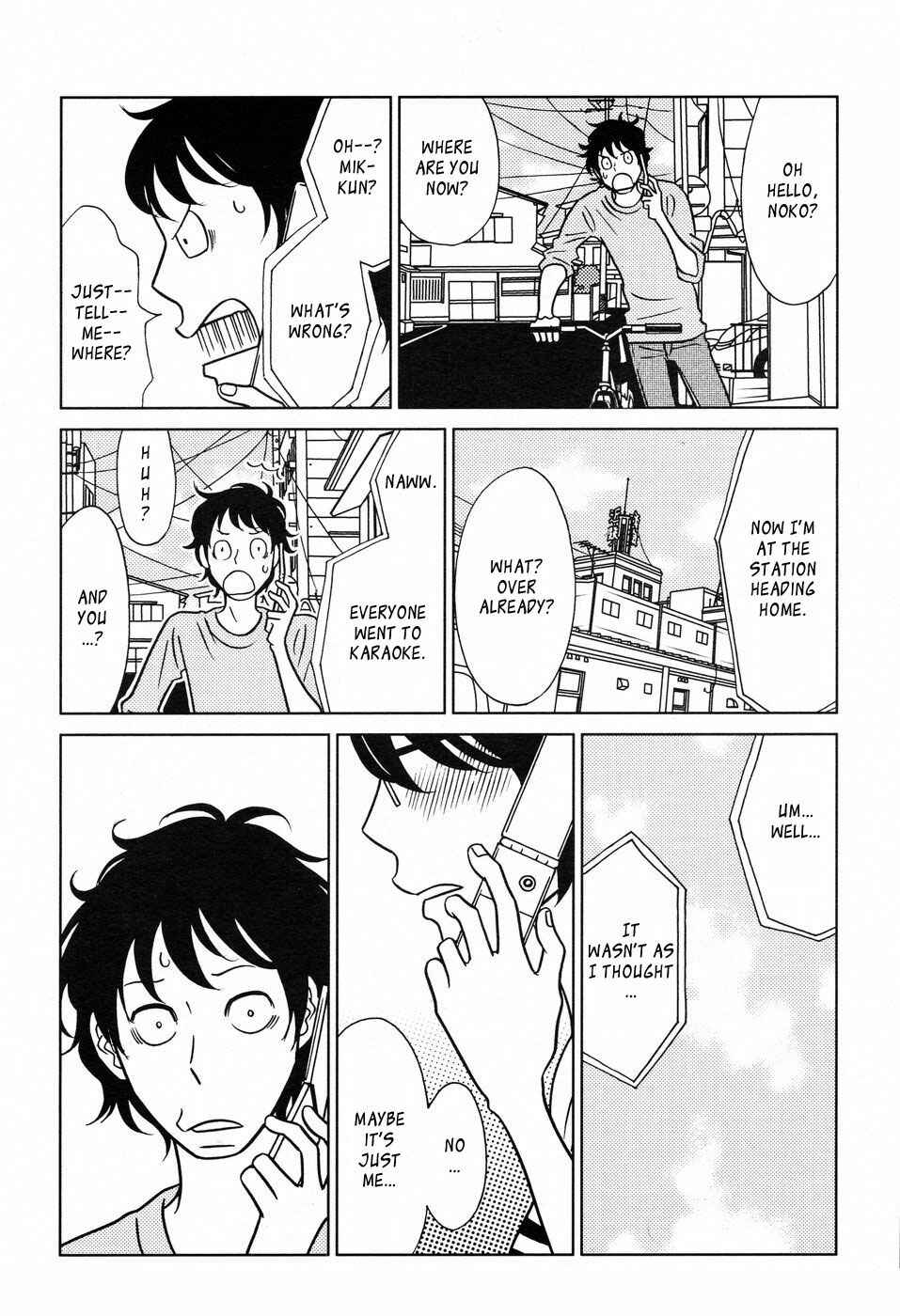 Page 20 Chapter 1 Nomino