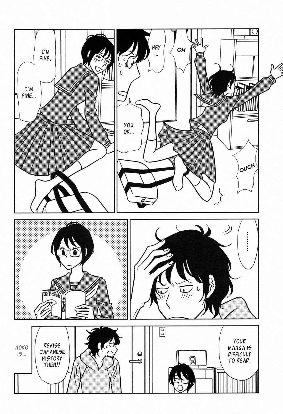 Page 7 Chapter 1 Nomino
