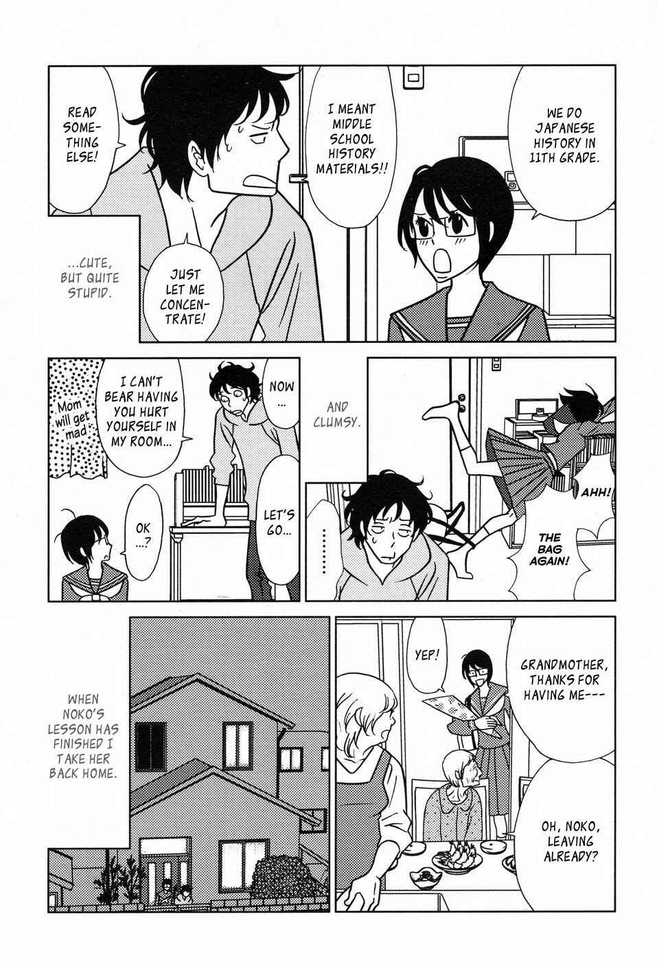 Page 8 Chapter 1 Nomino