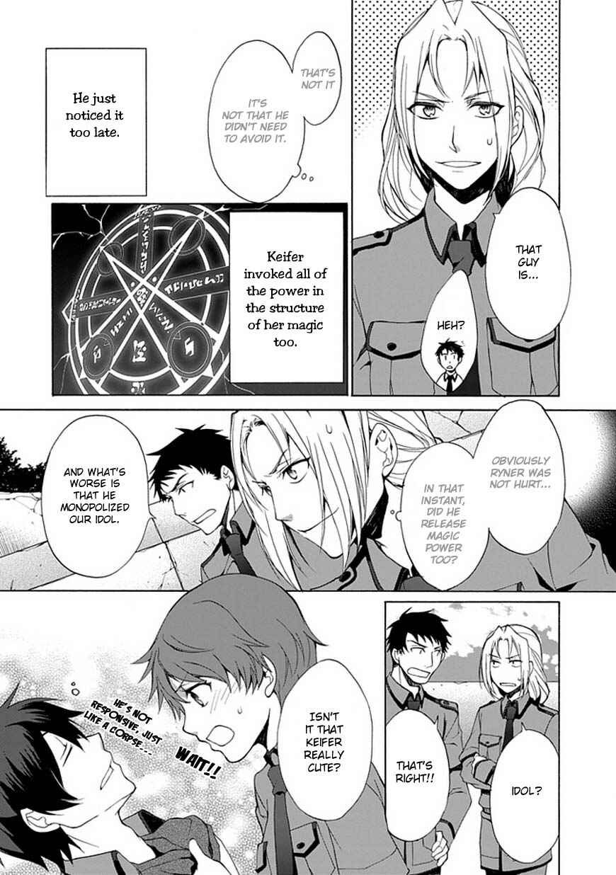Page 17 Chapter 1 Shinden Yuuden Kakumei-hen - Ochita Kuroi Yuusha no Densetsu