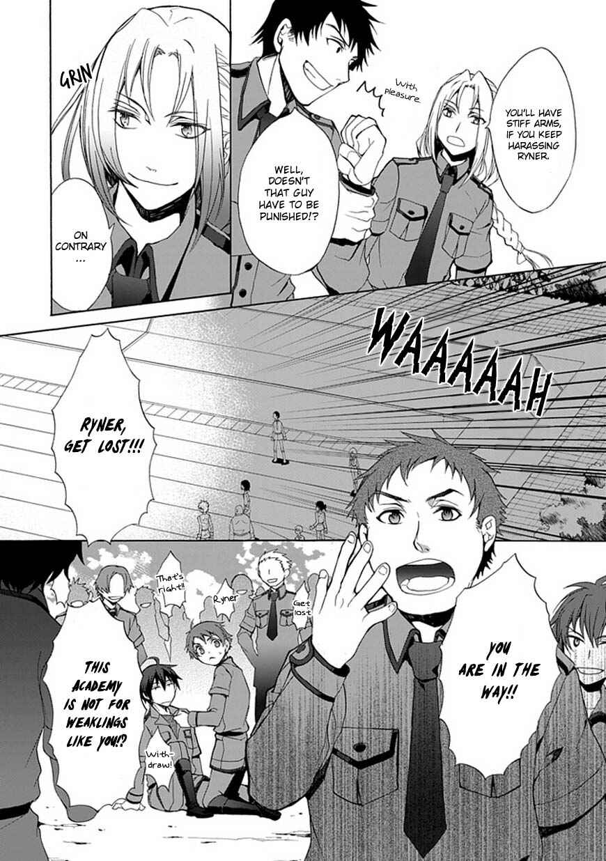 Page 19 Chapter 1 Shinden Yuuden Kakumei-hen - Ochita Kuroi Yuusha no Densetsu