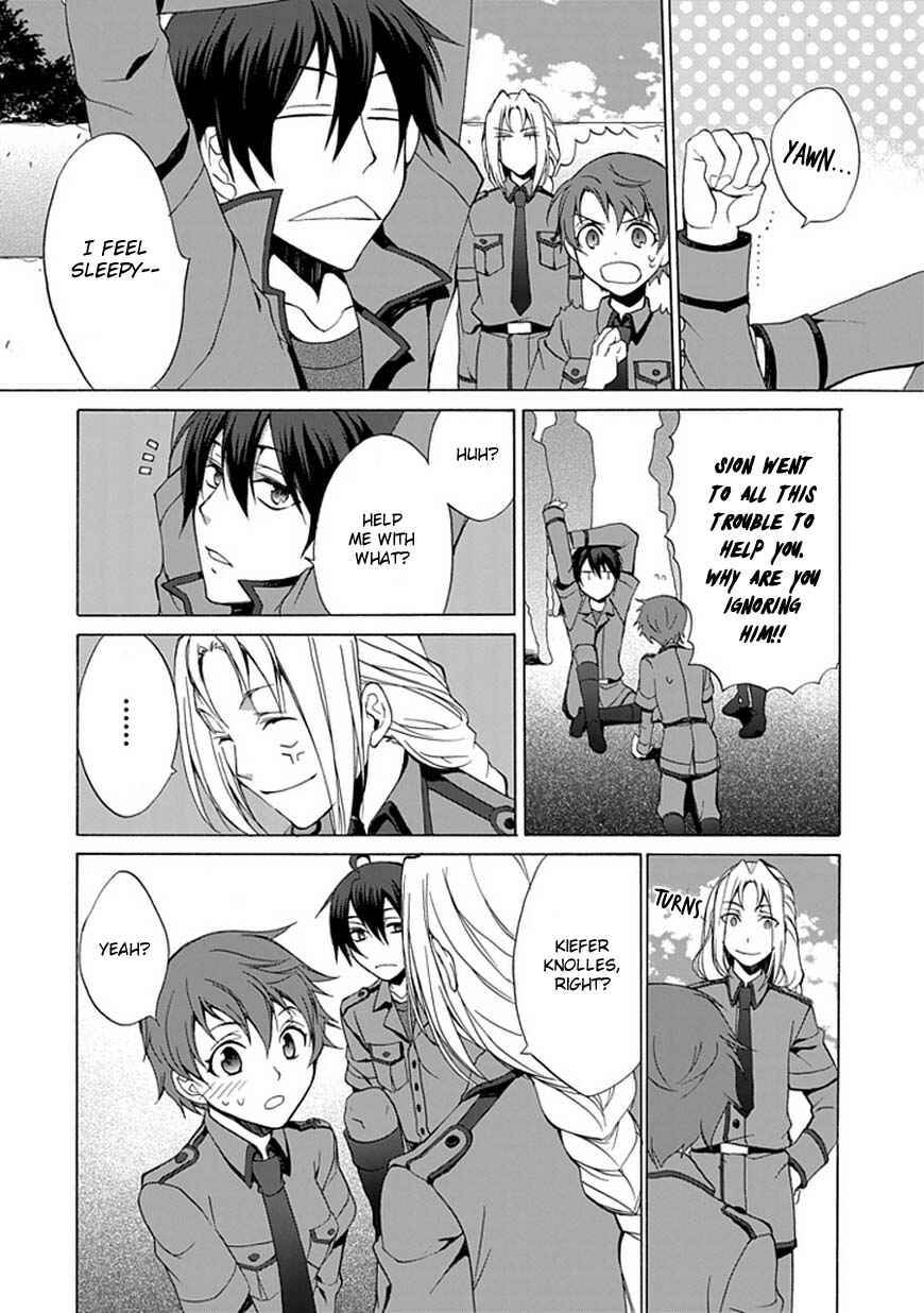 Page 23 Chapter 1 Shinden Yuuden Kakumei-hen - Ochita Kuroi Yuusha no Densetsu