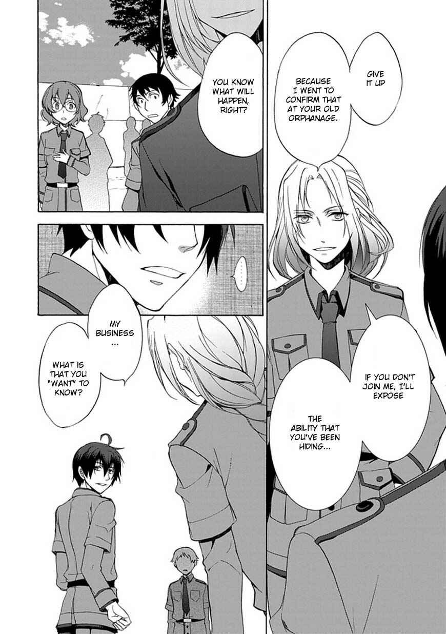 Page 29 Chapter 1 Shinden Yuuden Kakumei-hen - Ochita Kuroi Yuusha no Densetsu