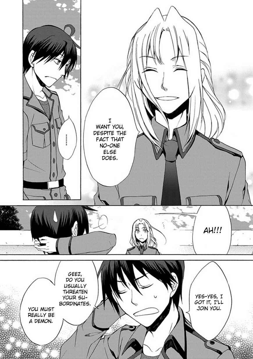 Page 30 Chapter 1 Shinden Yuuden Kakumei-hen - Ochita Kuroi Yuusha no Densetsu