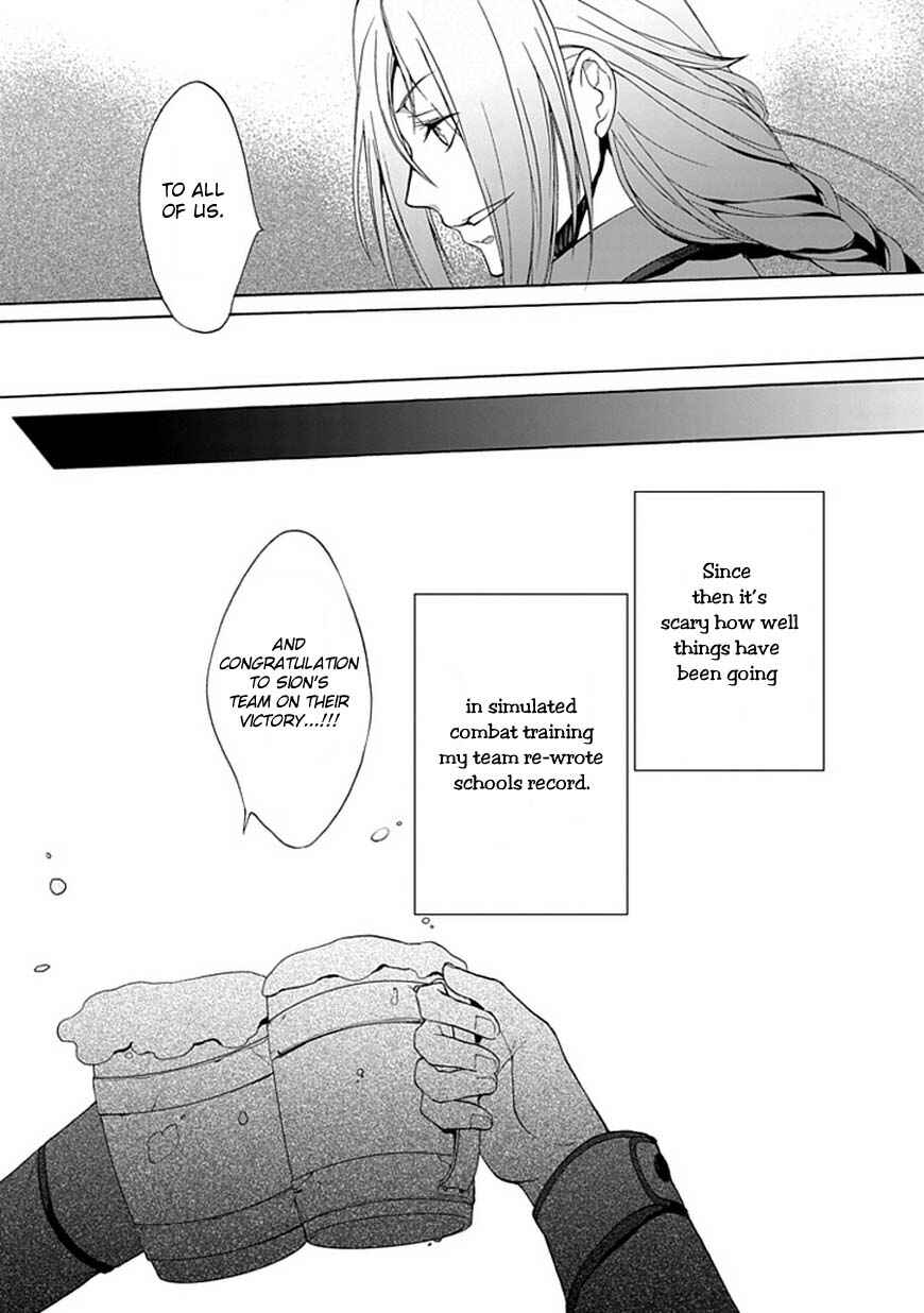 Page 31 Chapter 1 Shinden Yuuden Kakumei-hen - Ochita Kuroi Yuusha no Densetsu