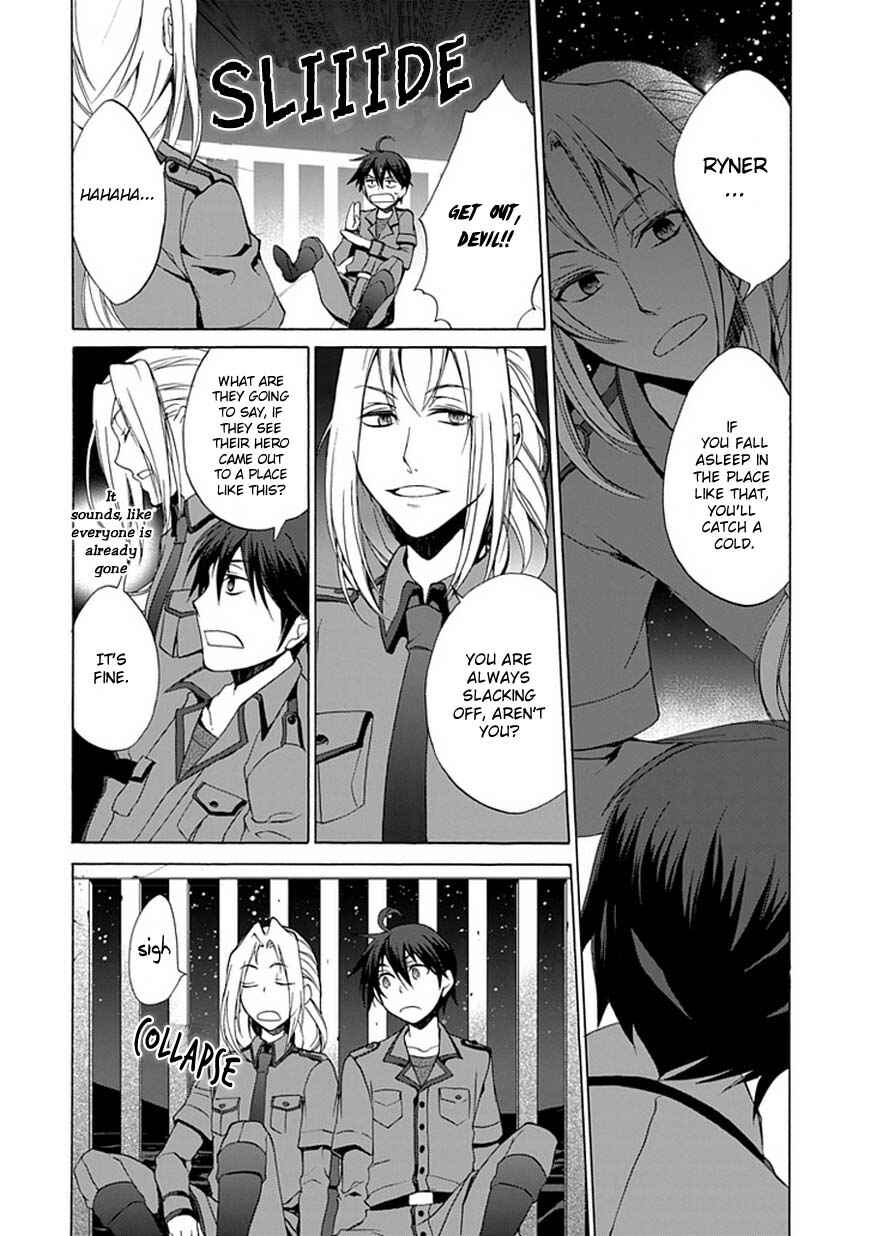 Page 33 Chapter 1 Shinden Yuuden Kakumei-hen - Ochita Kuroi Yuusha no Densetsu