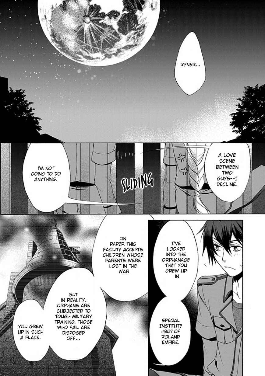 Page 34 Chapter 1 Shinden Yuuden Kakumei-hen - Ochita Kuroi Yuusha no Densetsu