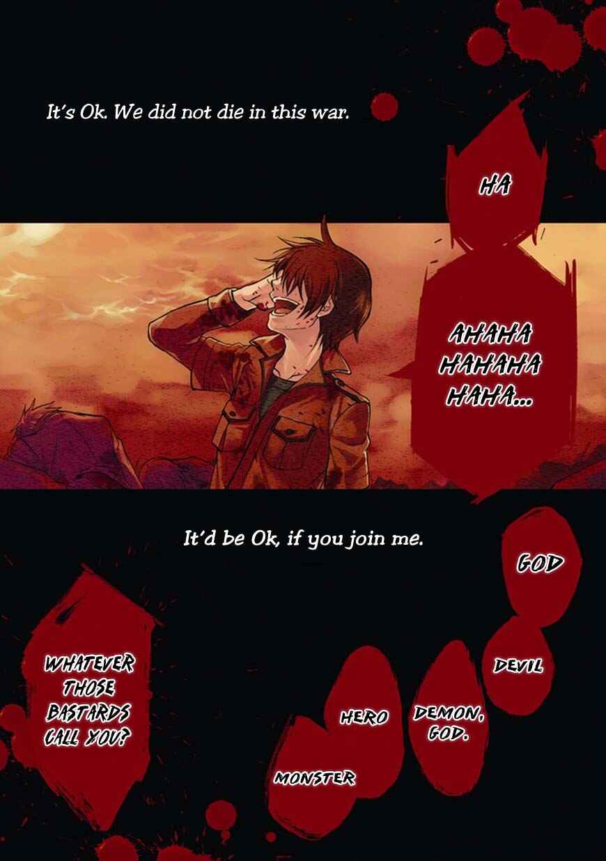 Page 5 Chapter 1 Shinden Yuuden Kakumei-hen - Ochita Kuroi Yuusha no Densetsu