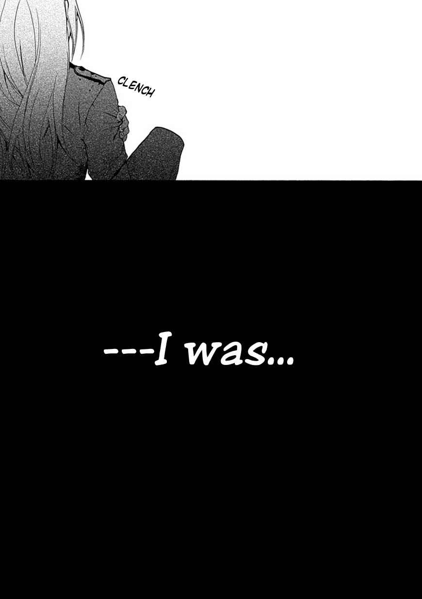 Page 8 Chapter 1 Shinden Yuuden Kakumei-hen - Ochita Kuroi Yuusha no Densetsu