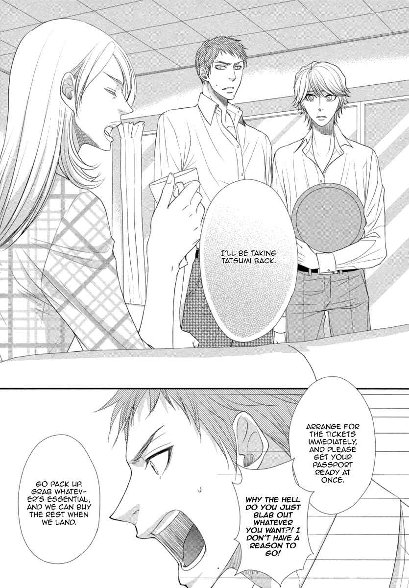 Page 10 Chapter 3 Kuchibiruiro no Bara no Hana