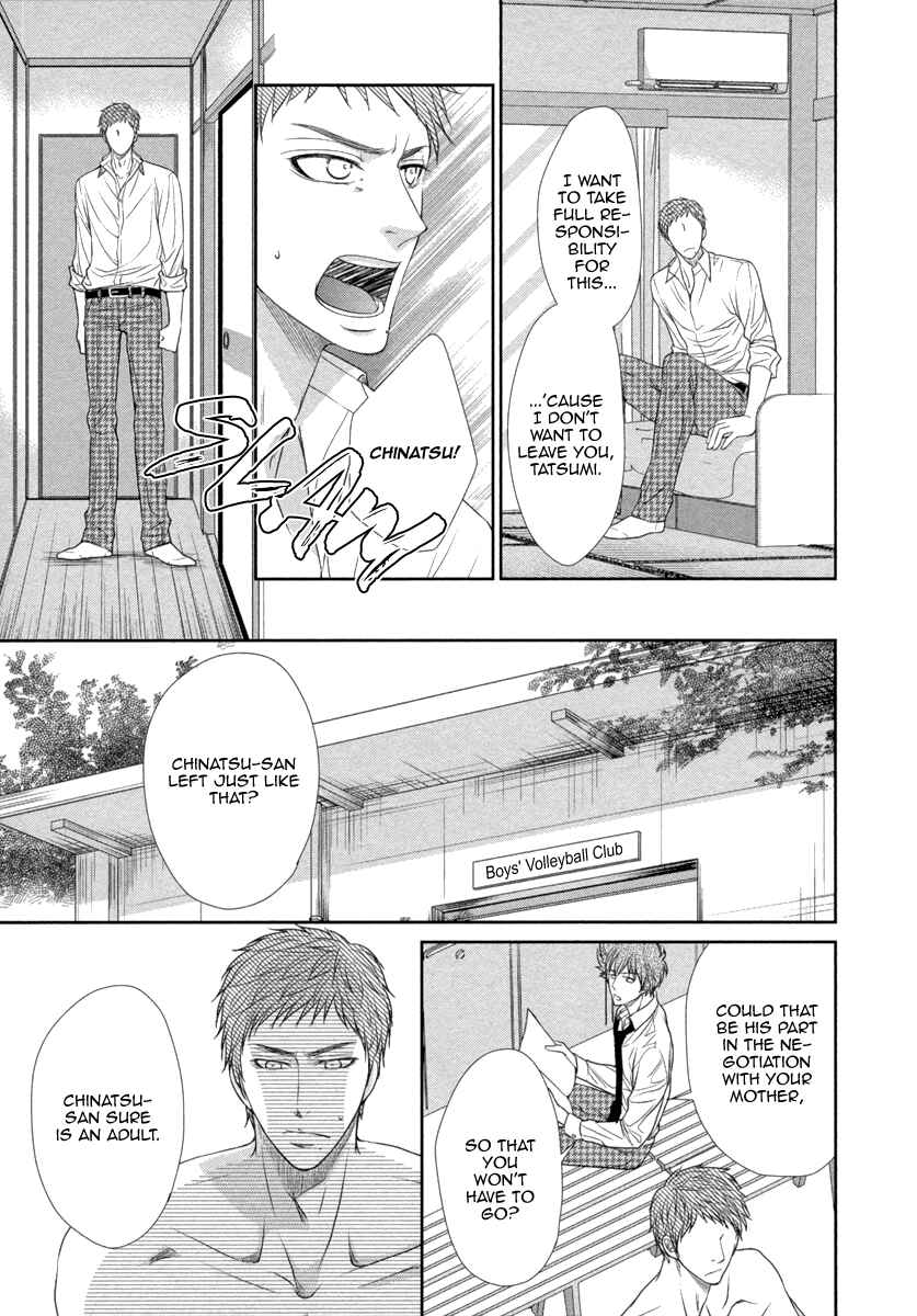 Page 16 Chapter 3 Kuchibiruiro no Bara no Hana