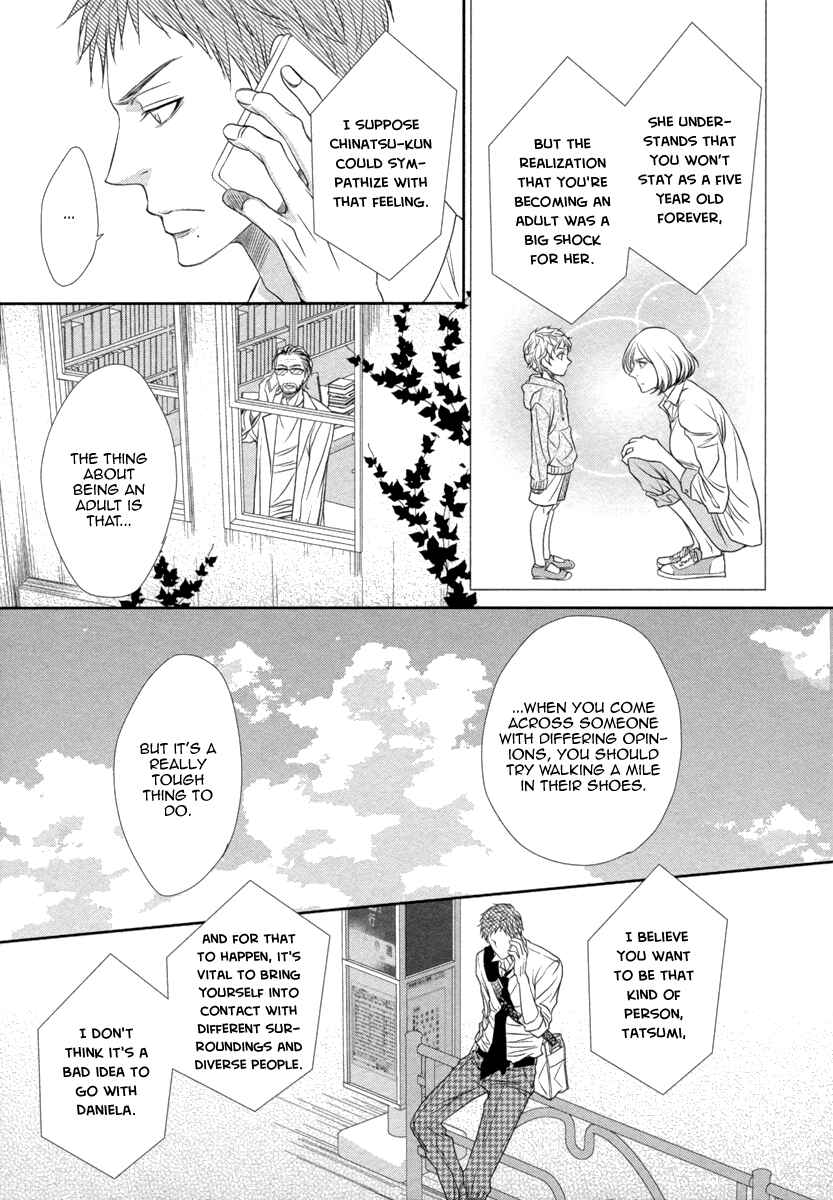 Page 20 Chapter 3 Kuchibiruiro no Bara no Hana