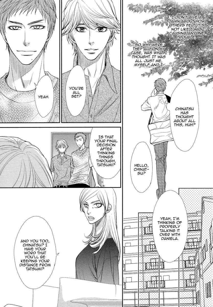 Page 22 Chapter 3 Kuchibiruiro no Bara no Hana
