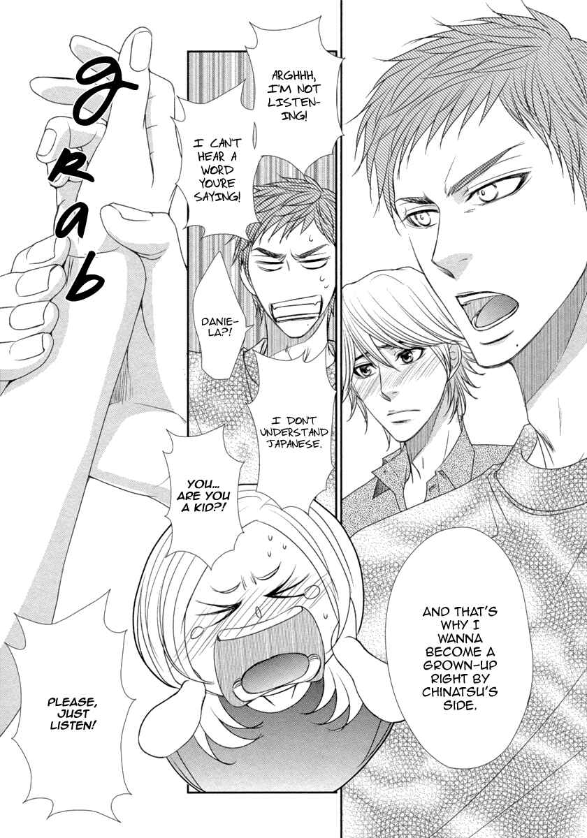 Page 24 Chapter 3 Kuchibiruiro no Bara no Hana