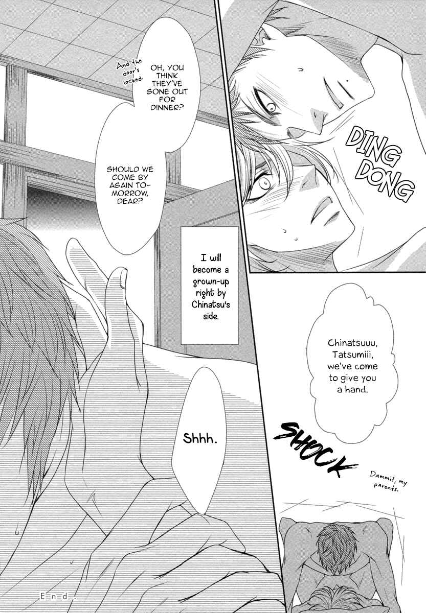 Page 35 Chapter 3 Kuchibiruiro no Bara no Hana