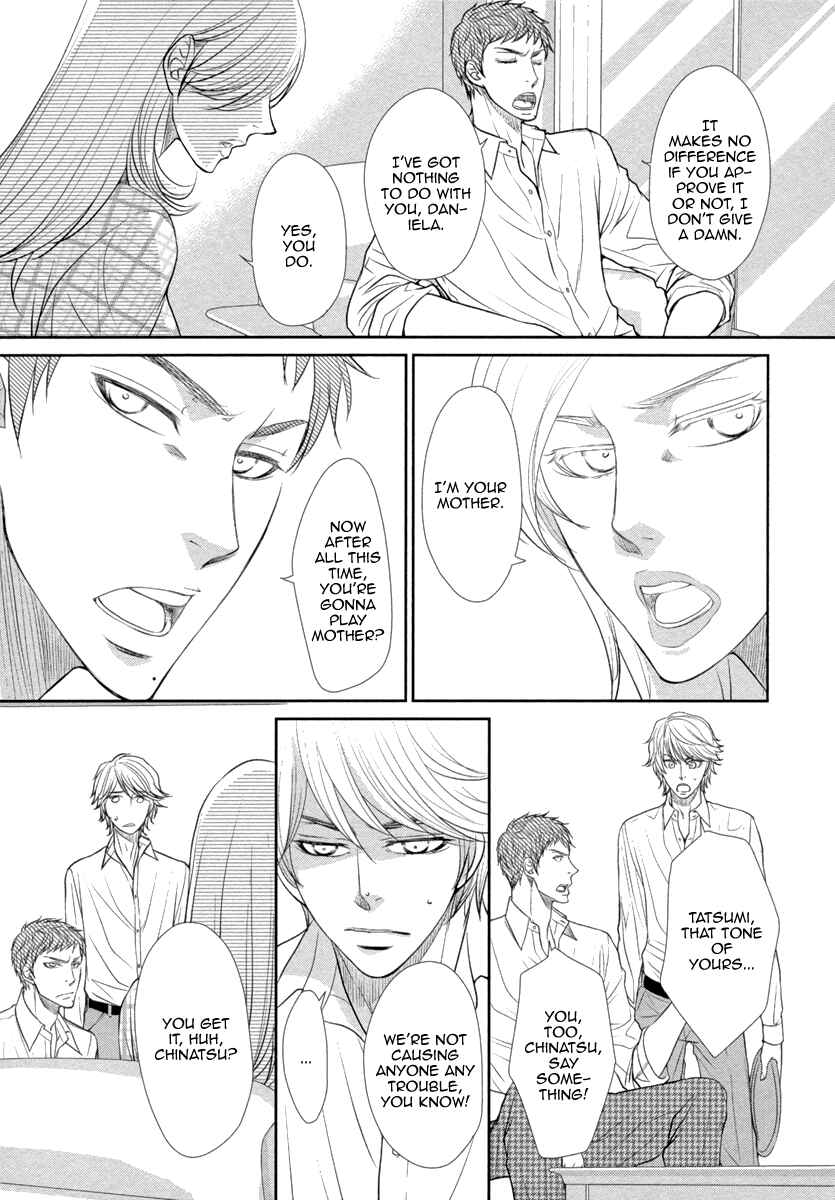 Page 8 Chapter 3 Kuchibiruiro no Bara no Hana