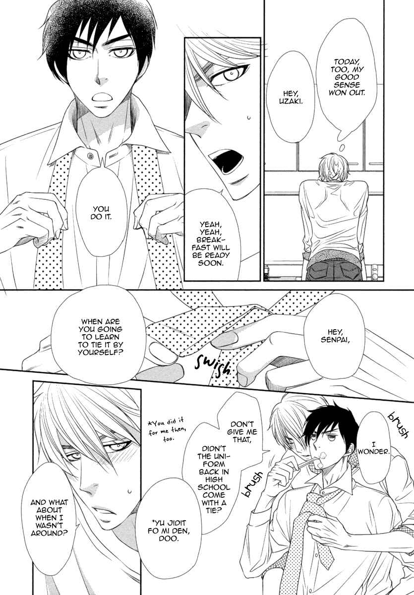 Page 10 Chapter 4 Kuchibiruiro no Bara no Hana