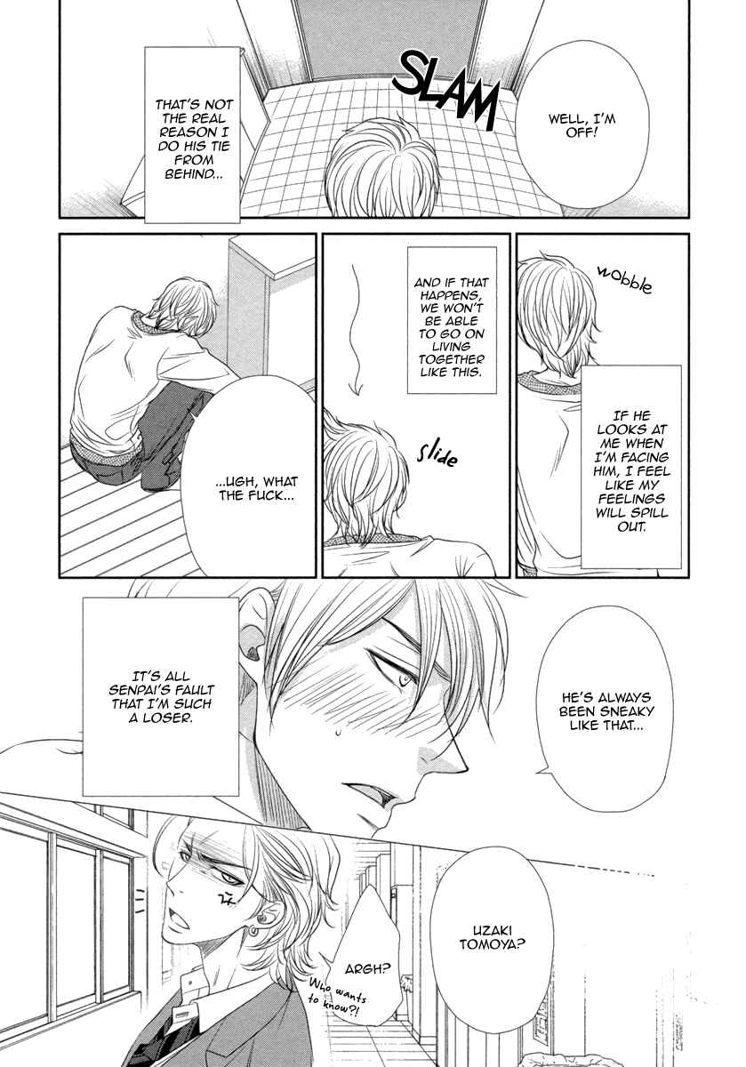 Page 13 Chapter 4 Kuchibiruiro no Bara no Hana
