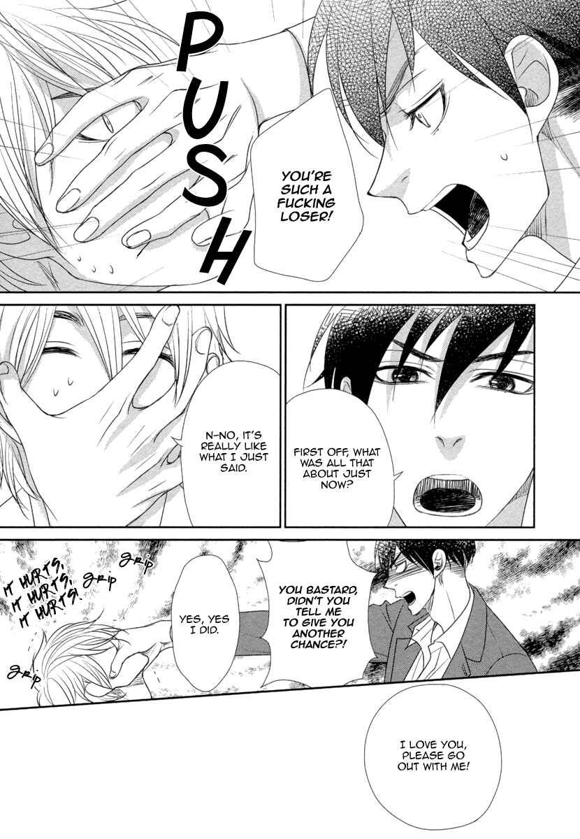 Page 28 Chapter 4 Kuchibiruiro no Bara no Hana