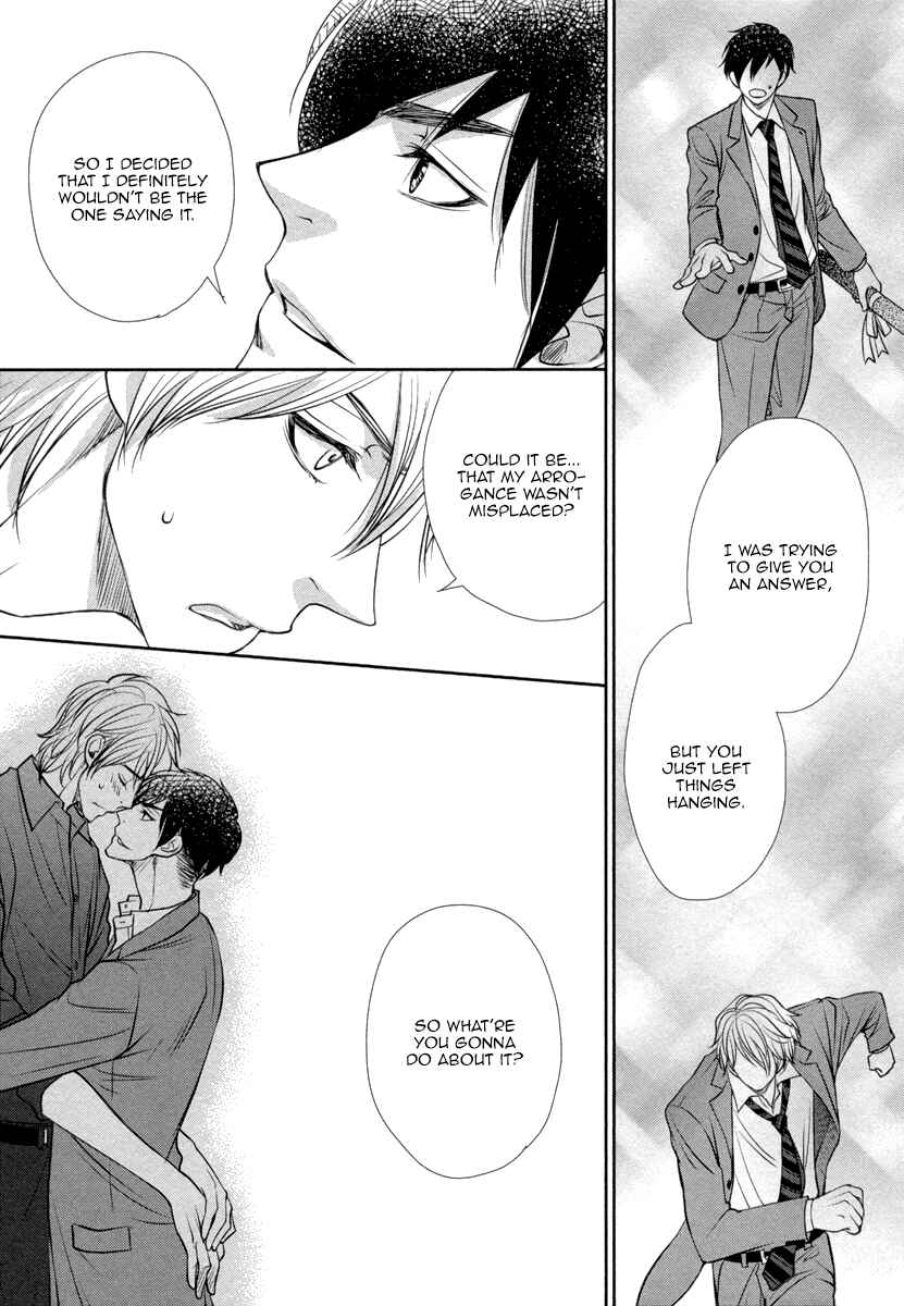 Page 30 Chapter 4 Kuchibiruiro no Bara no Hana