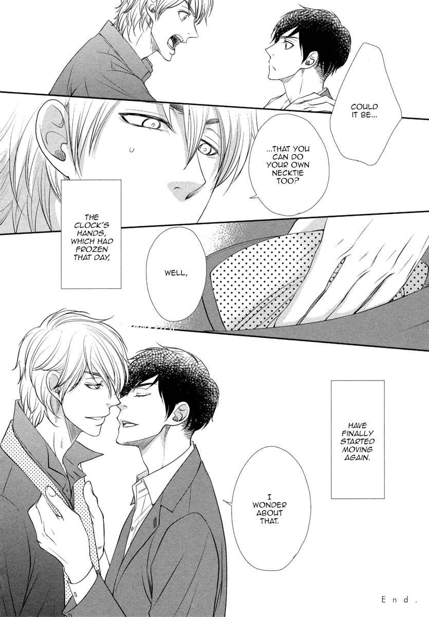 Page 31 Chapter 4 Kuchibiruiro no Bara no Hana