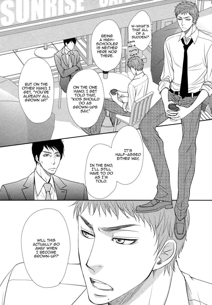 Page 23 Chapter 2 Kuchibiruiro no Bara no Hana