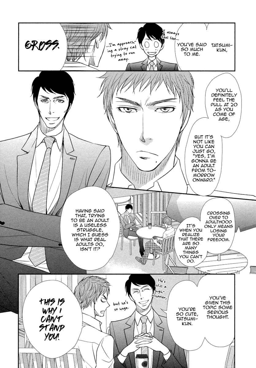 Page 24 Chapter 2 Kuchibiruiro no Bara no Hana