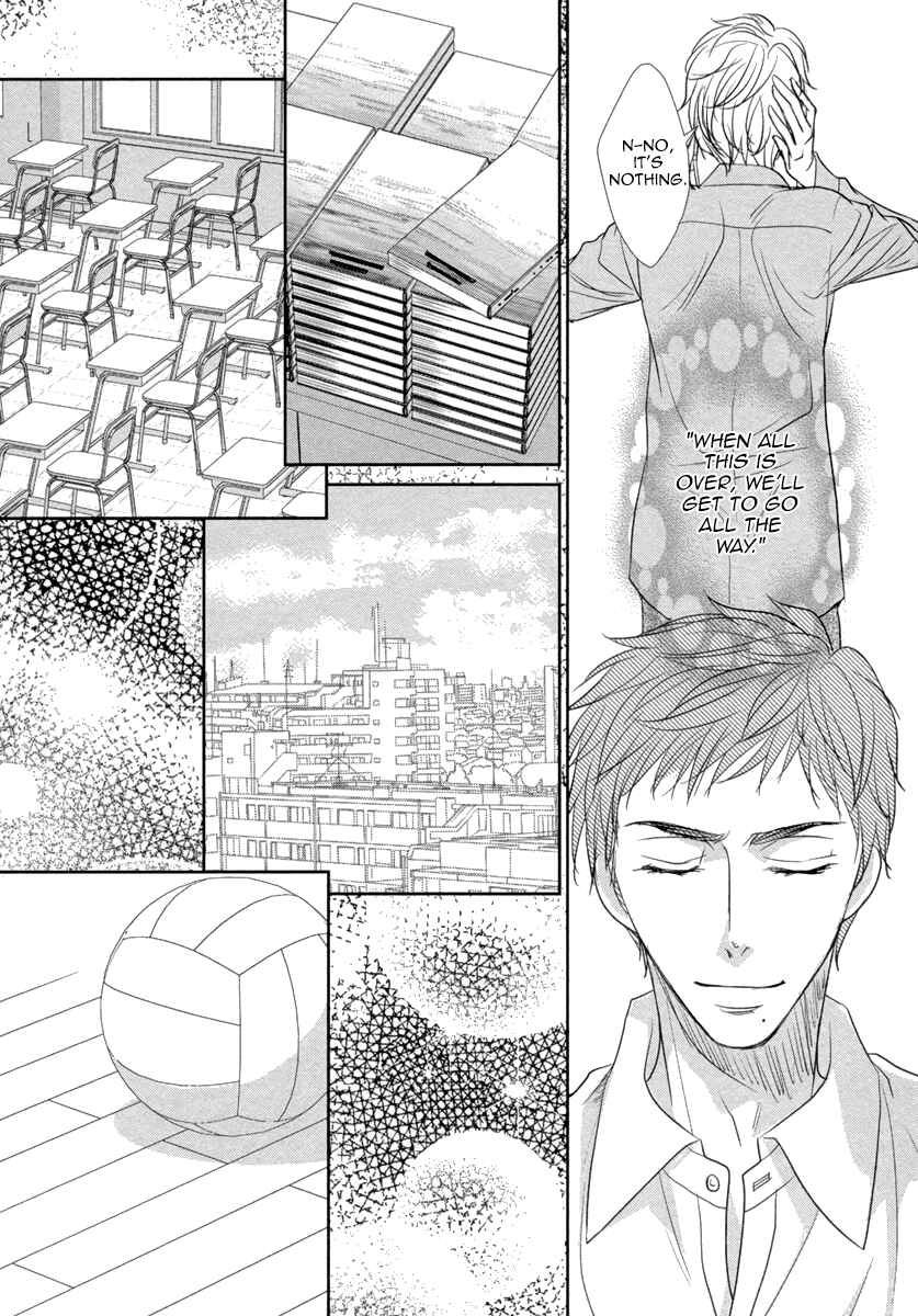 Page 32 Chapter 2 Kuchibiruiro no Bara no Hana