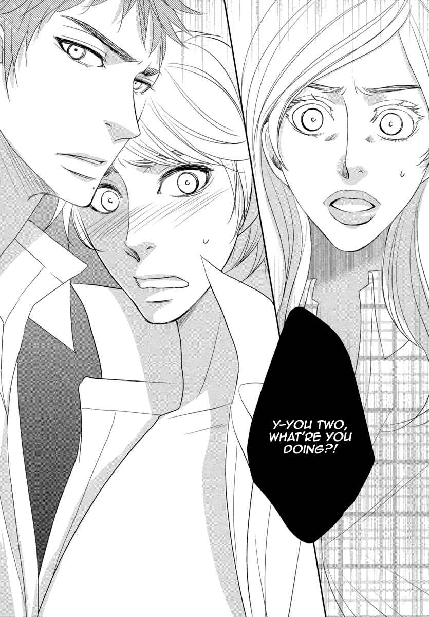 Page 35 Chapter 2 Kuchibiruiro no Bara no Hana