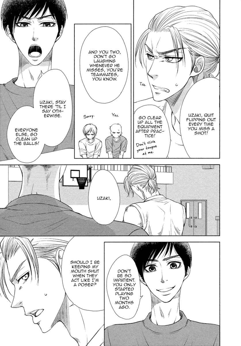 Page 6 Chapter 5.5 Kuchibiruiro no Bara no Hana