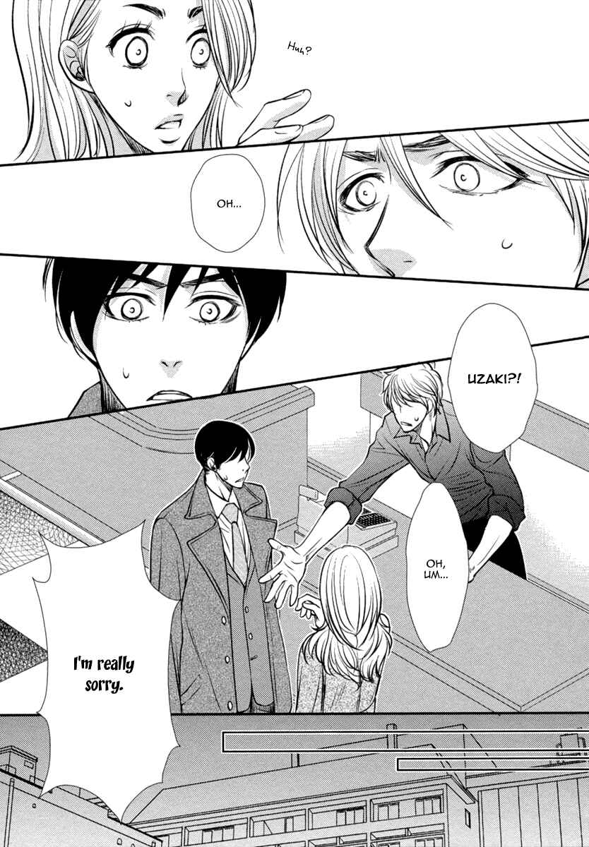 Page 22 Chapter 5 Kuchibiruiro no Bara no Hana