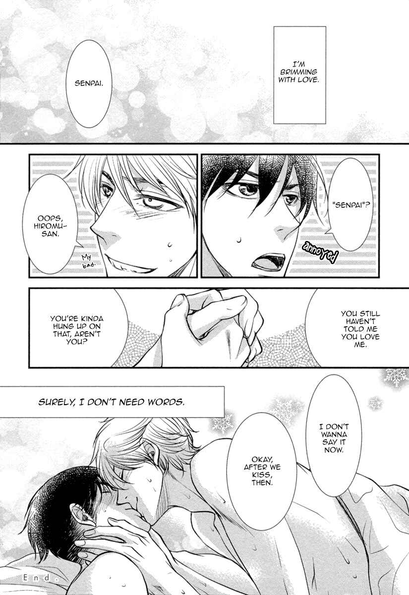 Page 35 Chapter 5 Kuchibiruiro no Bara no Hana