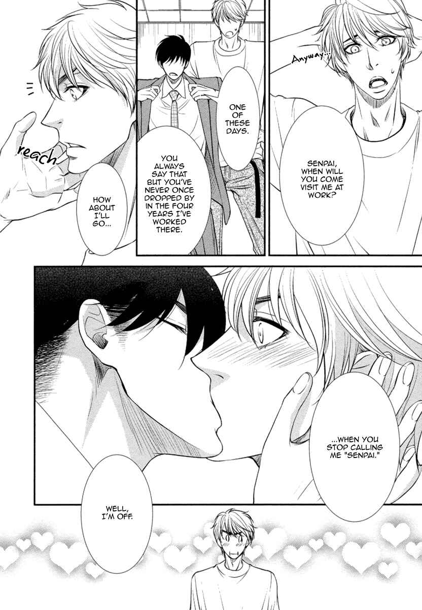 Page 9 Chapter 5 Kuchibiruiro no Bara no Hana