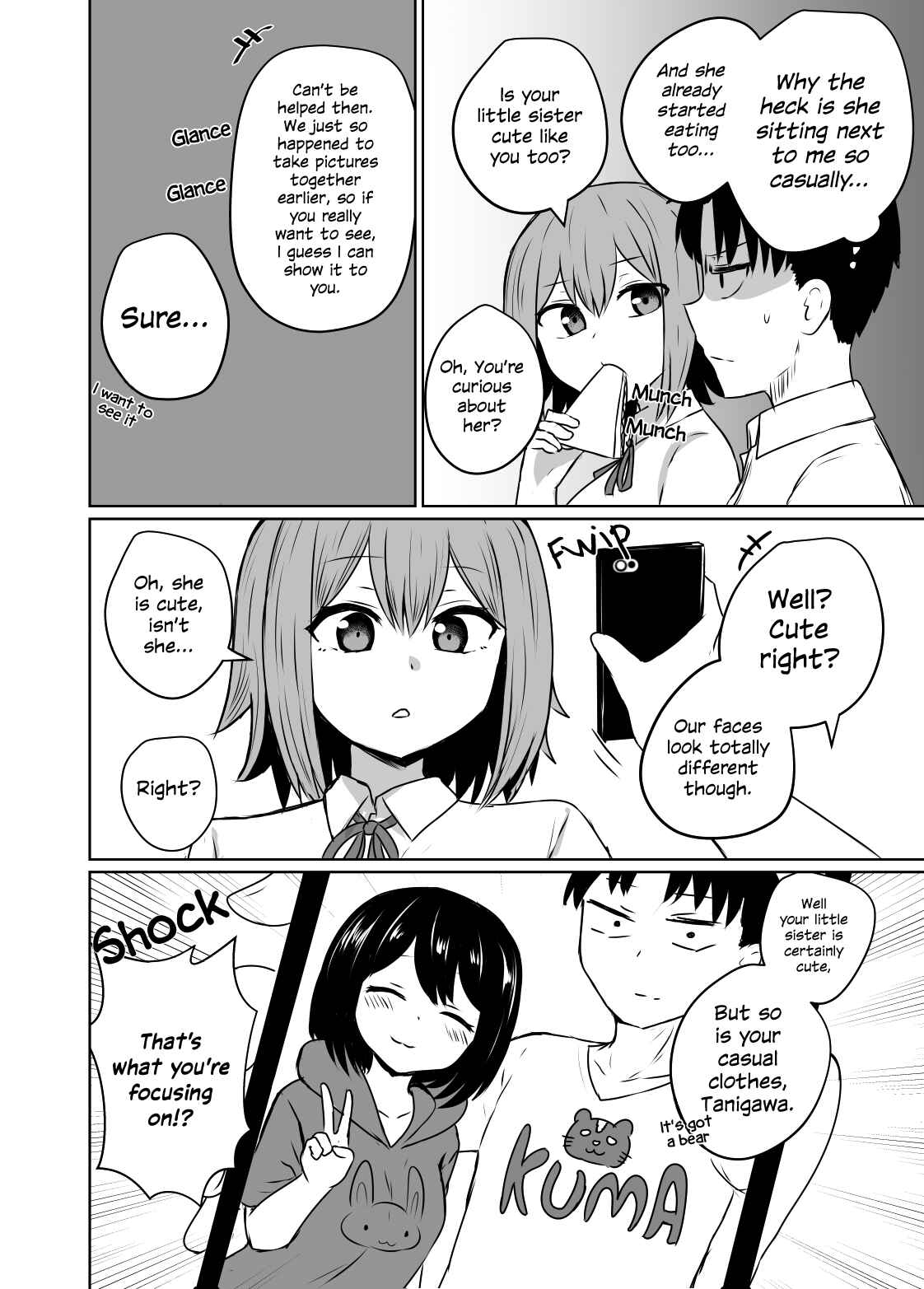 Page 2 Chapter Unknown_cd4a Kawaii Hitotachi no Hanashi