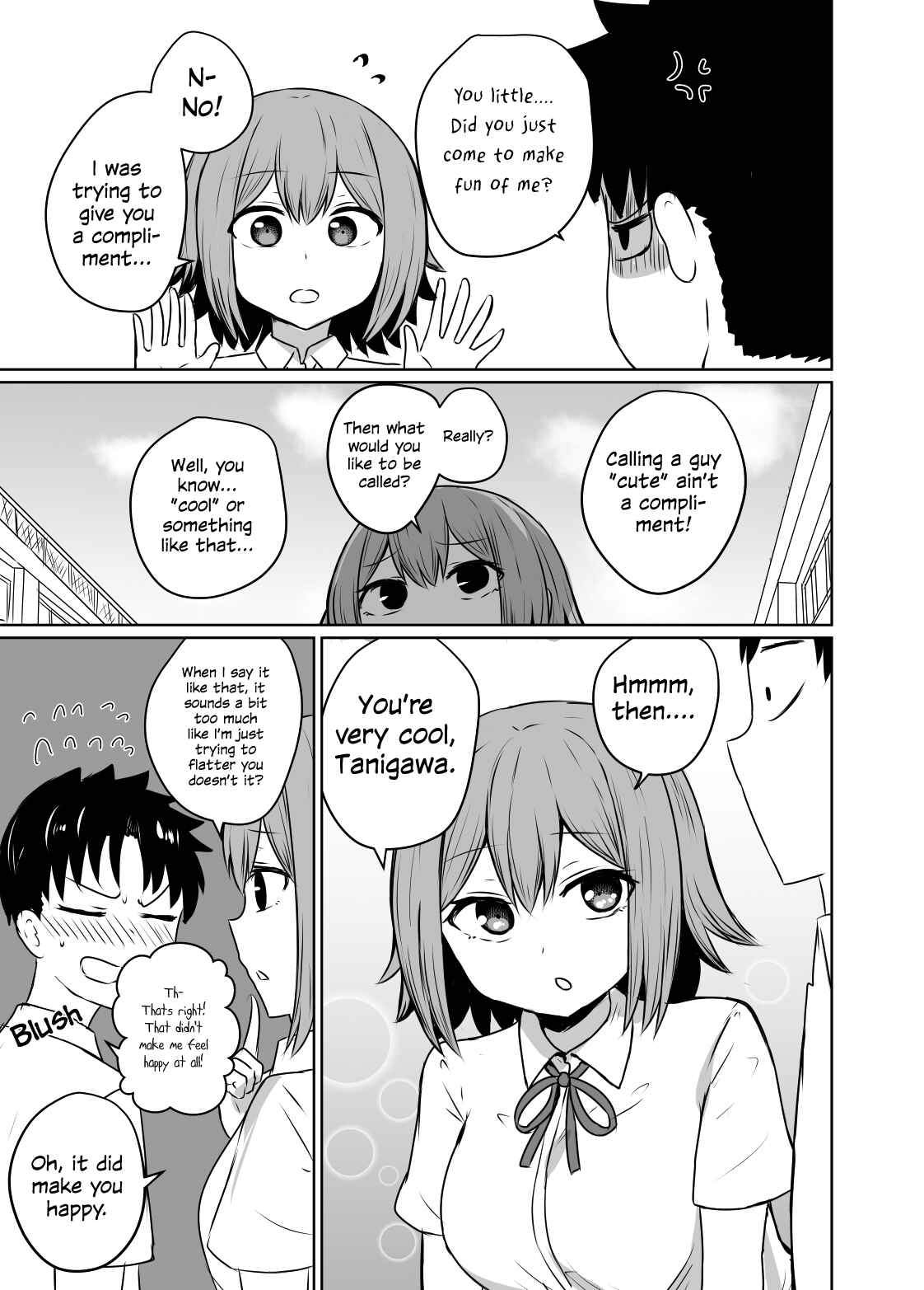 Page 3 Chapter Unknown_cd4a Kawaii Hitotachi no Hanashi