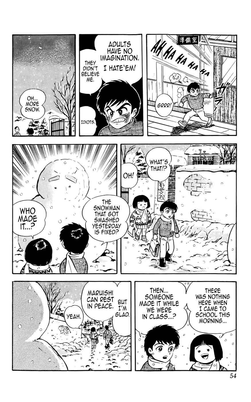 Page 14 Chapter 2 Mist Story