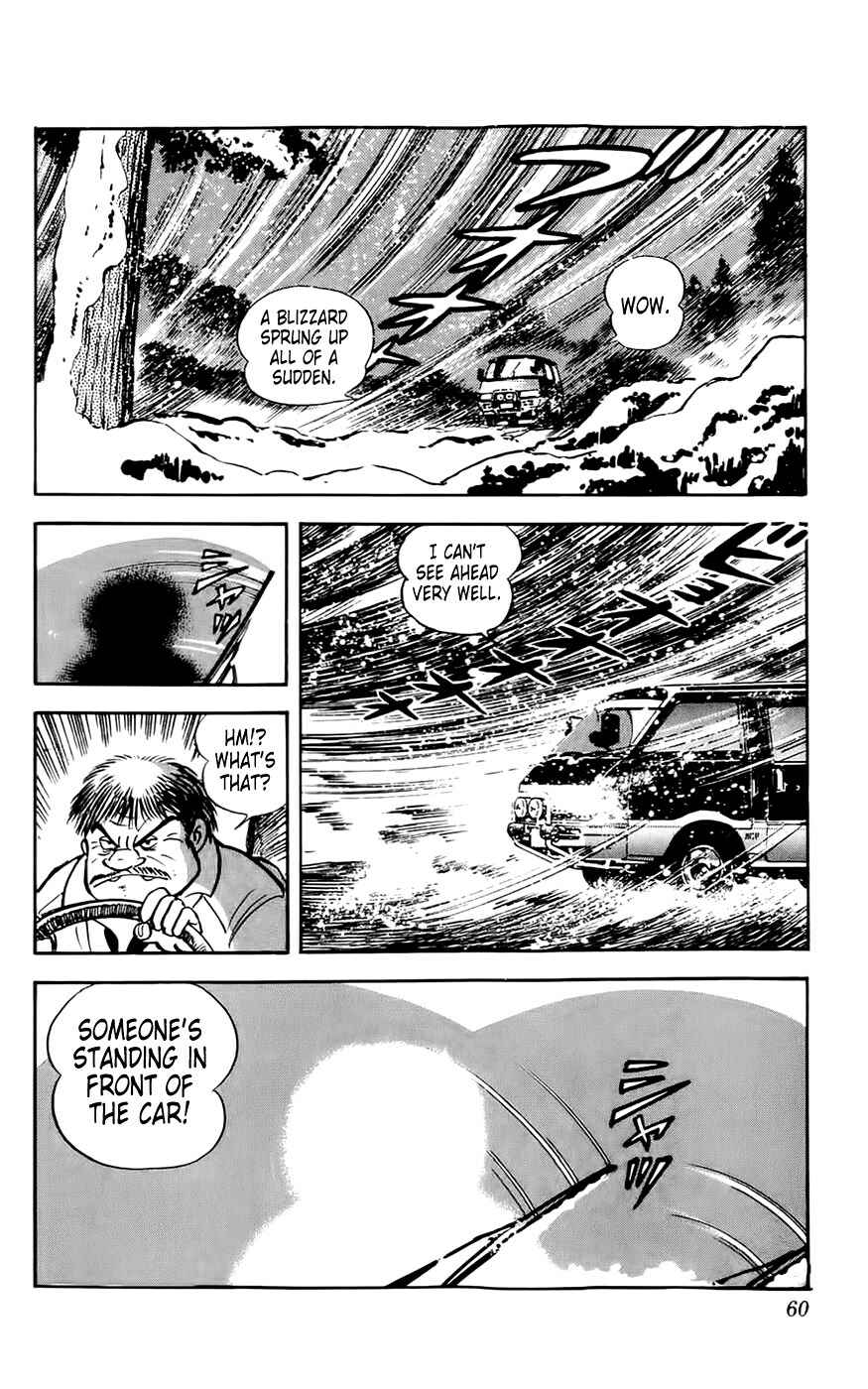 Page 20 Chapter 2 Mist Story