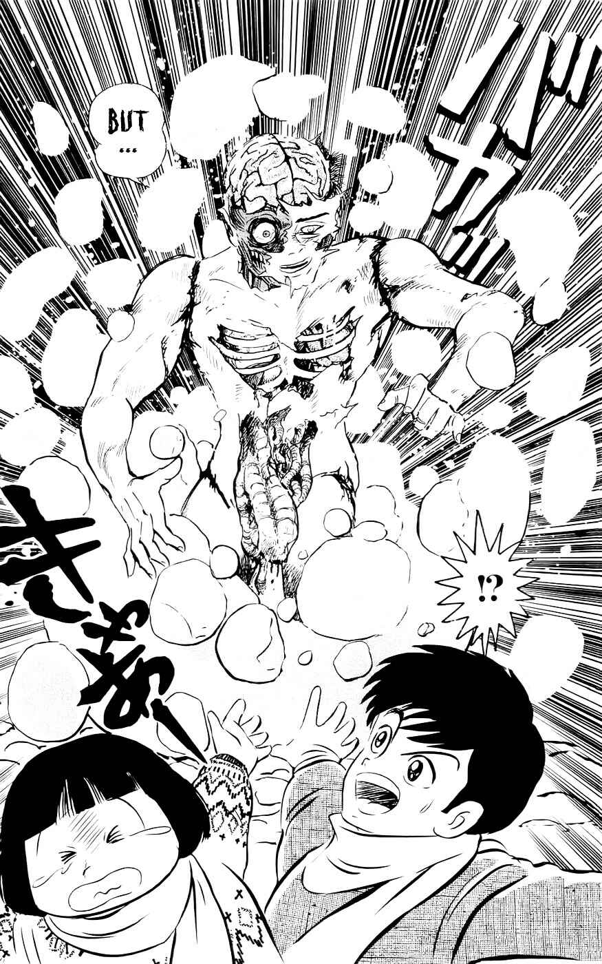 Page 30 Chapter 2 Mist Story
