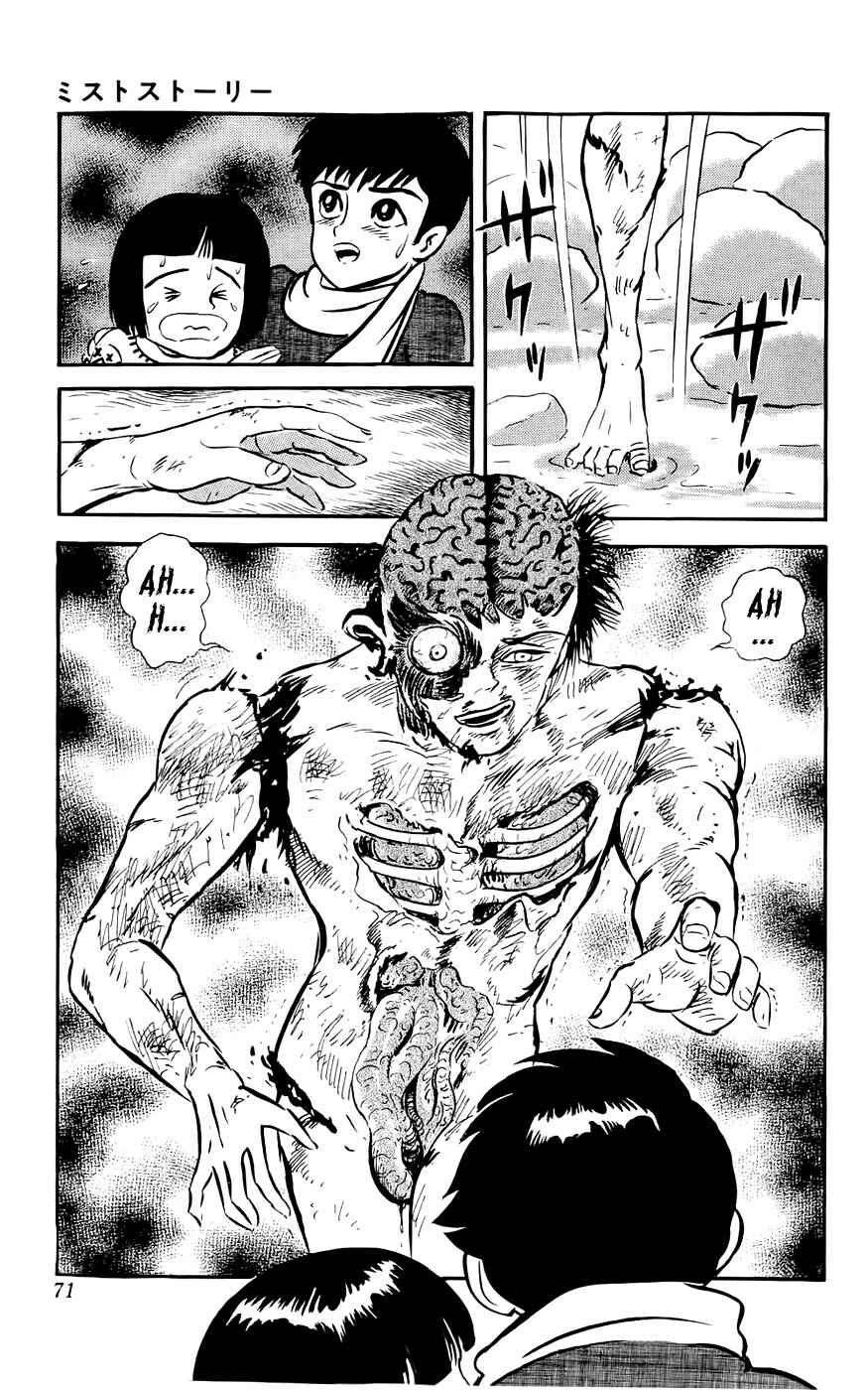 Page 31 Chapter 2 Mist Story