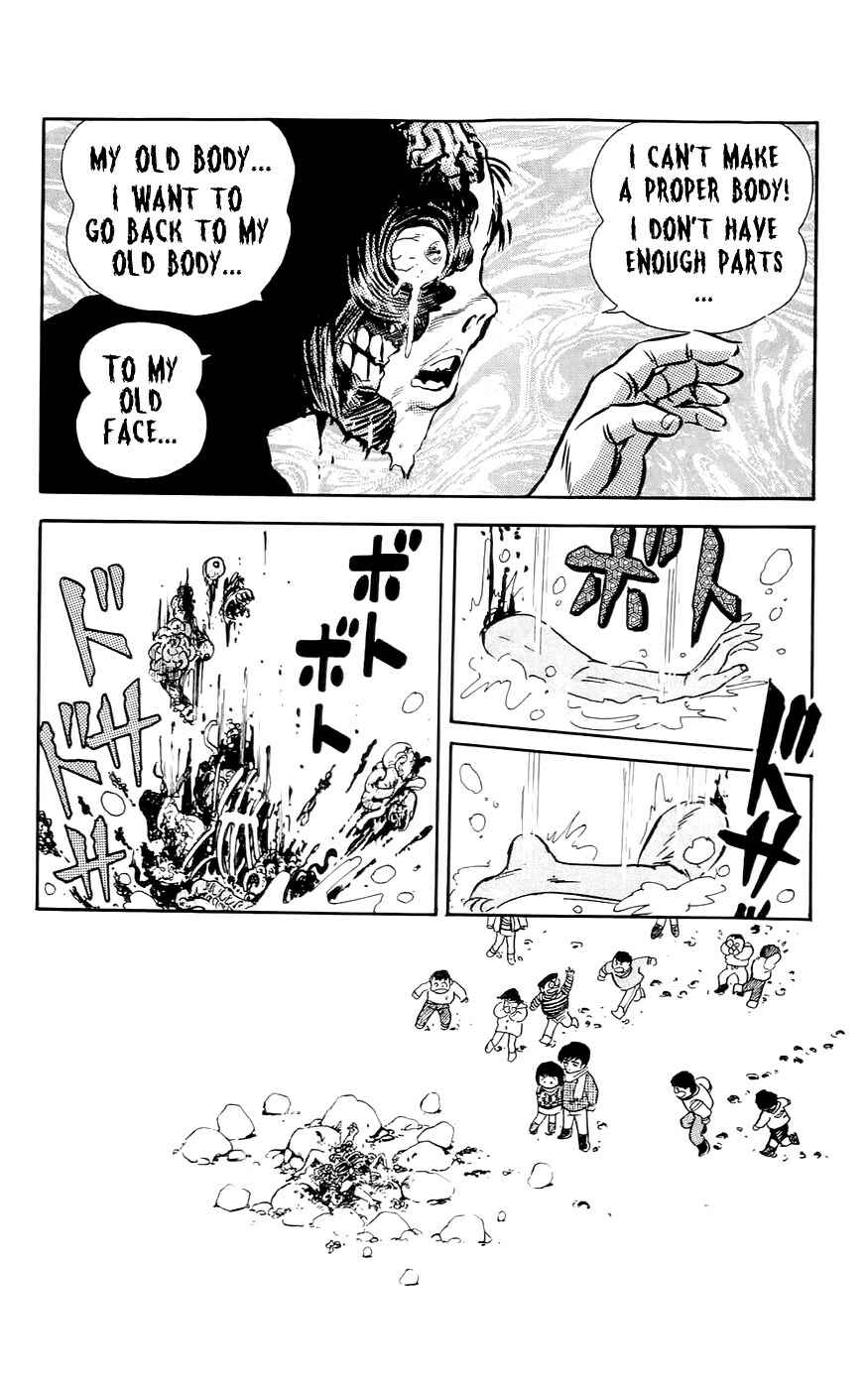 Page 32 Chapter 2 Mist Story
