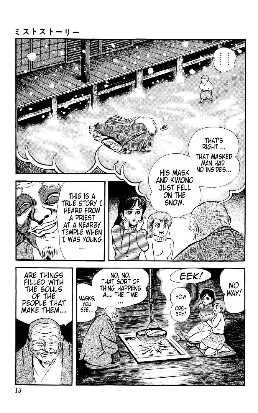 Page 14 Chapter 1 Mist Story