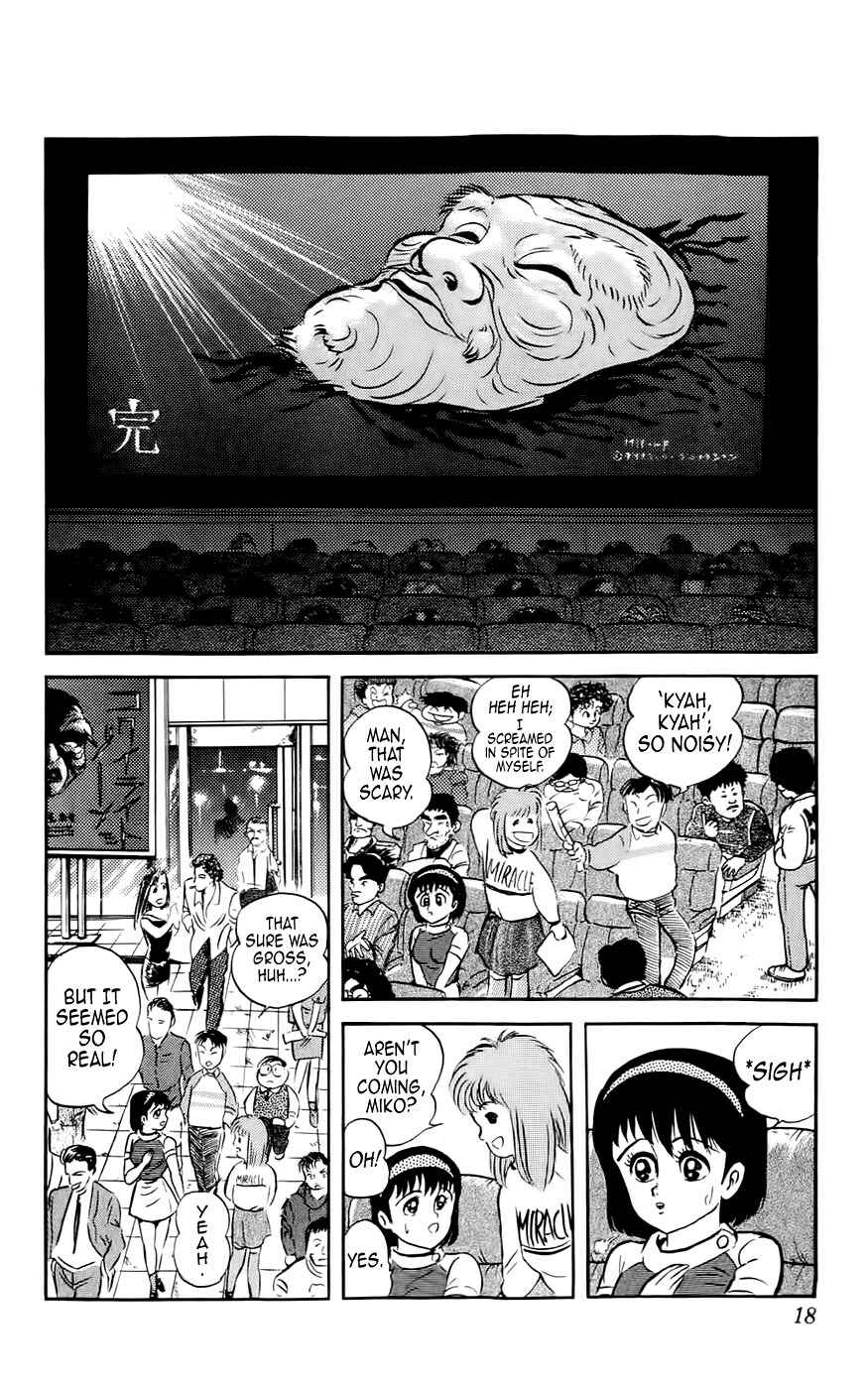Page 19 Chapter 1 Mist Story