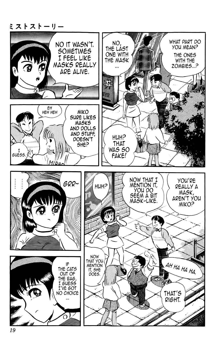 Page 20 Chapter 1 Mist Story