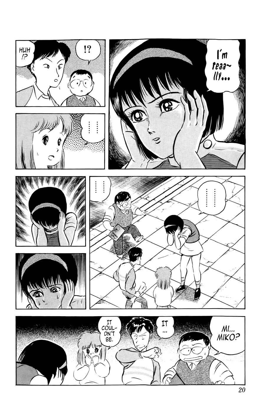 Page 21 Chapter 1 Mist Story